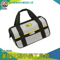 在飛比找樂天市場購物網優惠-【儀表量具】工作袋 帆布工具包 大容量 工具收納袋 大型工具