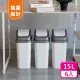 【KEYWAY 聯府】搖蓋垃圾桶15L（6入〉附蓋垃圾桶C315