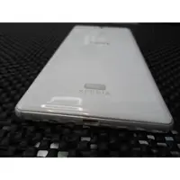 在飛比找iOPEN Mall優惠-Sony Xperia C5 Ultra零件機殺肉機