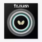 Butterfly Table Tennis Rubber Ilius B 00440