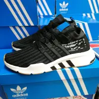 在飛比找蝦皮購物優惠-【小八】Adidas EQT Support Mid Adv