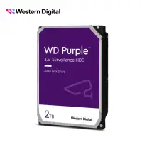 在飛比找momo購物網優惠-【WD 威騰】WD23PURZ 紫標 2TB 3.5吋監控系