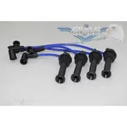 Eagle Spark Plug Lead Kit - 84795HD