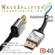 WAVESPLITTER 威世波 DisplayPort 2.1 公 to 公 傳輸線 2m WST-CDP002