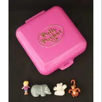 在飛比找蝦皮購物優惠-Polly Pocket 動物園寶盒 100%完整 芭莉口袋