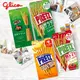 【Glico 格力高】 PRETZ 百力滋系列 盒裝 單入組 (蕃茄野菜/野菜沙拉棒/香烤奶油)