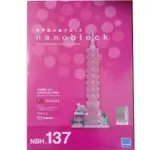 【NANOBLOCK 河田積木】NBH-137 台北101大樓(水晶粉紅)