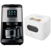 在飛比找PChome24h購物優惠-Panasonic國際牌全自動研磨美式咖啡機+義大利Giar