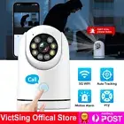 1080P 5G WIFI IP Camera Wireless CCTV HD PTZ Home Security IR Motion Camera Cam