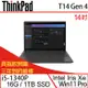 (特仕機)Lenovo聯想 ThinkPad T14 Gen 4 14吋 商務筆電 i5-1340P/16G/1TB SSD/W11P 三年保
