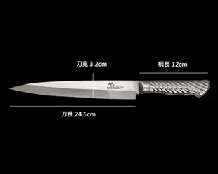 【金永利鋼刀】鋼柄系列D1-8中生魚片刀 (9.1折)