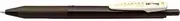 ZEBRA SARASA Clip 0.5mm [Brown Gray] x 5 pieces (Japan Import)