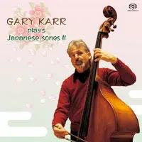 在飛比找樂天市場購物網優惠-蓋瑞．卡爾：日本之歌Ⅱ Gary Karr: Plays J