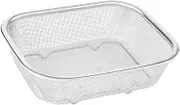 NAMOARLY Fryer Baskets 1pc Stainless Steel Mesh Basket for Oil Filtering for Home Cooking French Fries Chicken Snacks