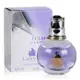 LANVIN ECLAT DARPEGE 浪凡光韻女性淡香精 4.5ML