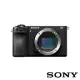 SONY Alpha 6700 高階 APS-C 數位相機 ILCE-6700 單機身 公司貨