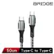 iBRIDGE Type-C to Type-C 0.5M PD 100W傳輸充電線