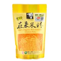 在飛比找蝦皮購物優惠-銀川有機-在來米粉600g/包