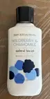Bath & Body Works Wildberry & Chamomile Body Lotion 8 oz with Tea Oil New
