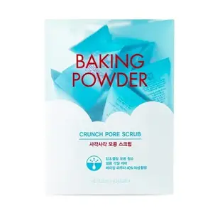 【好好生活｜ETUDE HOUSE】蘇打粉毛孔清潔去角質 去角質洗面乳 小蘇打 Baking Power 7g 蘇打