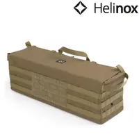 在飛比找蝦皮商城優惠-Helinox 外掛儲物盒 L Tactical Side 