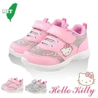 在飛比找momo購物網優惠-【HELLO KITTY】18-23cm兒童鞋 運動鞋 閃亮