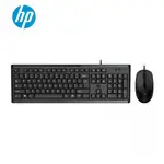 【HP 惠普】 HP 惠普 KM100 有線鍵盤滑鼠組 (美式鍵盤)