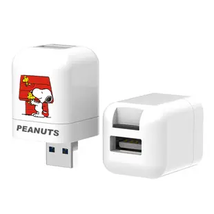 Photofast x 史努比 SNOOPY 限定版 PhotoCube 雙系統自動備份方塊 (iOS蘋果/安卓雙用)