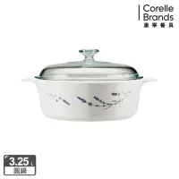 在飛比找momo購物網優惠-【CorelleBrands 康寧餐具】3.25L圓形康寧鍋