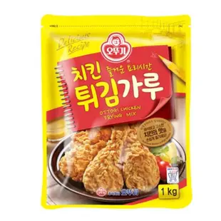 韓國 OTTOGI 不倒翁 炸雞粉一公斤 炸粉 炸物 韓式炸雞 料理粉 酥炸粉 雞塊粉 煎餅粉 韓式煎餅