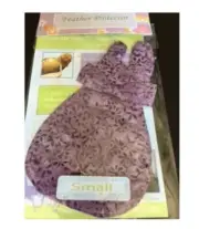 Chicken Saddle - Size Small - Chicken Feather Protector