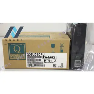 原裝 三菱 Mitsubishi Q PLC CPU Q03/Q06/Q10/Q20/Q26/UDE/UDV