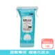 Beauty Fans 超薄化妝棉500枚