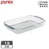 在飛比找遠傳friDay購物優惠-【美國康寧 Pyrex】耐熱玻璃長方形烤盤1.9L