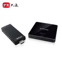 在飛比找Yahoo!奇摩拍賣優惠-【PX大通】筆電專用無限HDMI《WTR-5000》高畫質傳