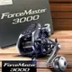 鴻海釣具企業社《SHIMANO》22 FORCEMASTER 3000 電動捲線器