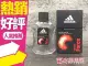 Adidas Team Force 愛迪達 典藏魅力 男性淡香水 100ml◐香水綁馬尾◐