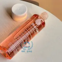 在飛比找蝦皮購物優惠-帆帆の日代社 Bio-oil百洛油 200ml美膚油 百洛護