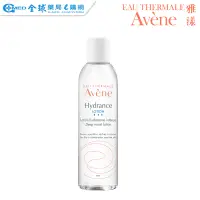 在飛比找蝦皮商城優惠-AVENE雅漾24H玻尿酸保濕精華露200ml 全球藥局