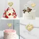 情人金色LOVE蛋糕蠟燭 蛋糕裝飾 生日蛋糕 情人節 節慶小物 (5.8折)