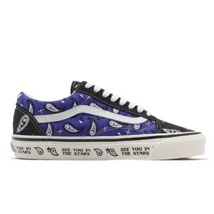 Vans 休閒鞋 Old Skool 36 DX 黑藍 變形蟲 COSMIC RODEO 男女鞋 VN0A54F3NVY