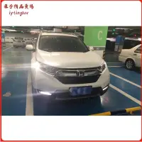 在飛比找蝦皮商城精選優惠-【栗子】本田 HONDA CRV5 專用霧燈 日行燈 CRV