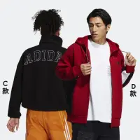 在飛比找momo購物網優惠-【adidas 愛迪達】運動服 外套 連帽外套 風衣(GT3