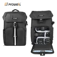在飛比找森森購物網優惠-【Prowell】兩機多鏡多功能相機後背包 相機保護包 專業
