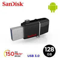 在飛比找蝦皮商城優惠-SanDisk Ultra Dual OTG 雙傳輸 USB