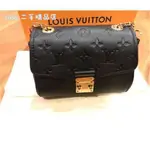 精品現貨 LV M94552 SАINT GERMAIN BB 黑色牛皮壓紋 MINI 金鍊 肩背/斜背包