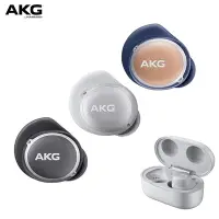 在飛比找Yahoo奇摩購物中心優惠-AKG N400NC 主動降噪防水真無線耳機 3色 可選