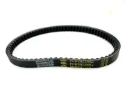 American Landmaster Trailwagon TW200, TW201, TW202, Transmission Dr (Power Link)