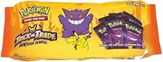 Pokemon Cards: Trick or Trade Halloween Booster Bundle (120 Pack)