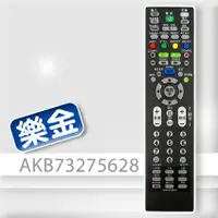 在飛比找蝦皮商城優惠-AKB73275628 免設定 裝上電池 馬上可用 LG 樂